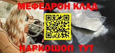 MDMA Premium VHQ Аргун