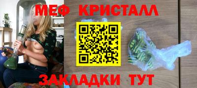 MDMA Premium VHQ Аргун