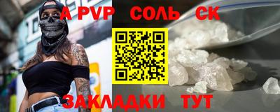 MDMA Premium VHQ Аргун