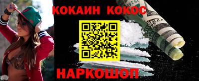 MDMA Premium VHQ Аргун