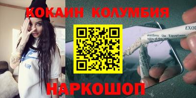 первитин Апрелевка