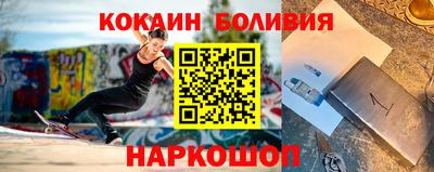 MDMA Premium VHQ Аргун
