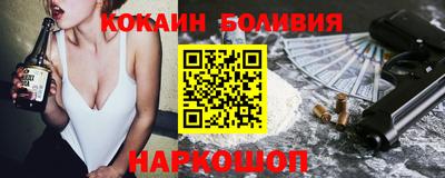 меф VHQ Апшеронск