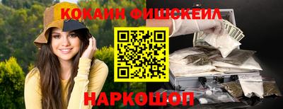 MDMA Premium VHQ Аргун
