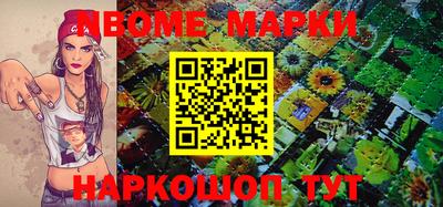 MDMA Premium VHQ Аргун
