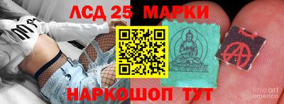 первитин Апрелевка
