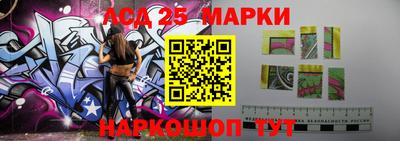 первитин Апрелевка
