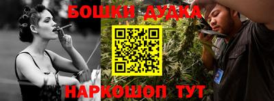 MDMA Premium VHQ Аргун