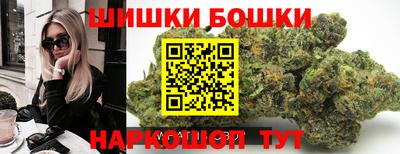 меф VHQ Апшеронск