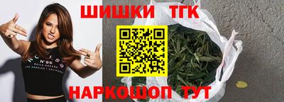 первитин Апрелевка
