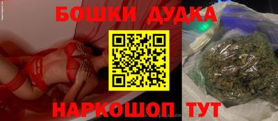 первитин Апрелевка