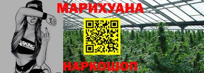 первитин Апрелевка