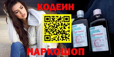 первитин Апрелевка