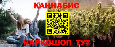 меф VHQ Апшеронск