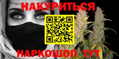 MDMA Premium VHQ Аргун