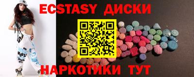 MDMA Premium VHQ Аргун