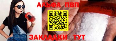 MDMA Premium VHQ Аргун