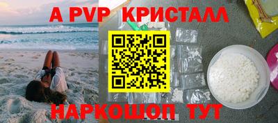 MDMA Premium VHQ Аргун
