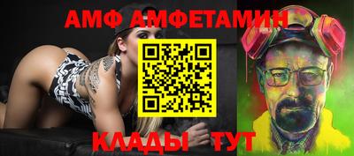 MDMA Premium VHQ Аргун
