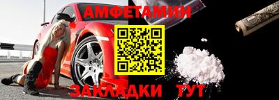 MDMA Premium VHQ Аргун