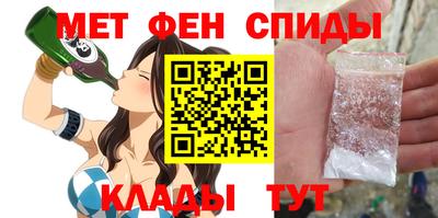 MDMA Premium VHQ Аргун