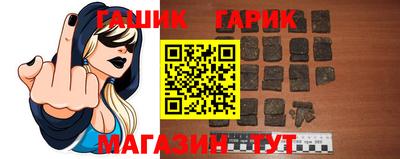 первитин Апрелевка