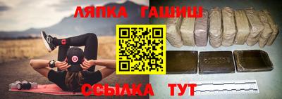 первитин Апрелевка