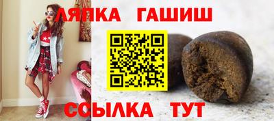 первитин Апрелевка